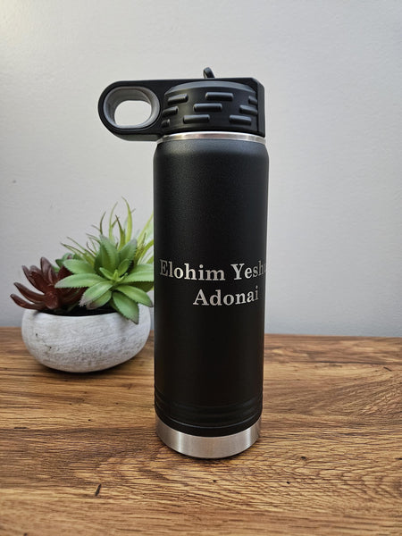 Laser Engraved Jesus Tumbler, Stainless Steel Water Bottle
